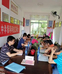 金屋镇中学户外活动场地