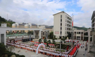 蔚文中学户外活动场地