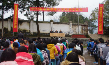 呼兰区杨林乡中心小学校户外活动场地
