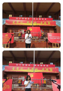武汉市蔡甸区三五四一学校户外活动场地