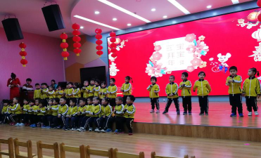 双鸭山市尖山区东山小学学前班户外活动场地
