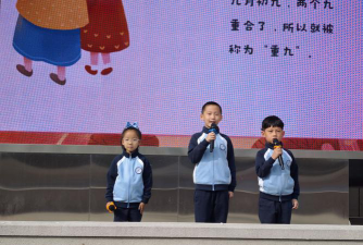 上海市金山区第二实验小学(金山实验二小)户外活动场地