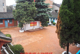 商洛市商州区西郊初级中学户外活动场地