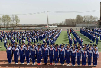 长春市宽城区兰家中心校户外活动场地