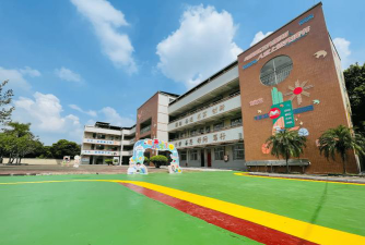 广州市增城区水电二局学校户外活动场地