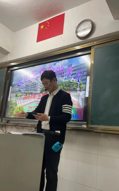甘田中学户外活动场地