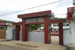 相思乡卢段中学户外活动场地