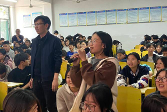 步仙中学户外活动场地