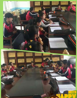 德惠市杨树镇中心小学校户外活动场地