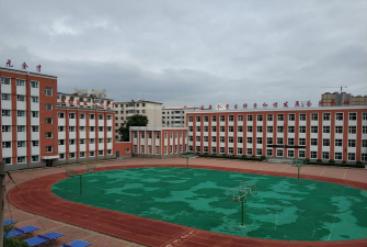 吉林市船营区实验小学校户外活动场地
