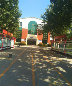 吉林市龙潭区东城小学户外活动场地