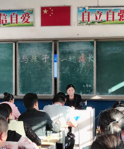 北景港中学户外活动场地