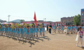 吉林省桦甸市常山镇中心小学校户外活动场地