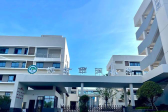 私立博才学校户外活动场地