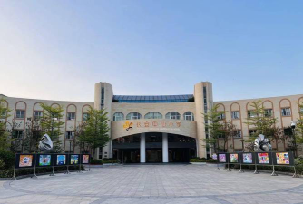 封开县长安镇中心小学户外活动场地