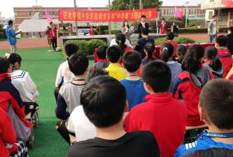 大冶市还地桥镇马石立初级中学户外活动场地