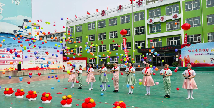 四平市铁西区平西乡巨丰第一小学校户外活动场地