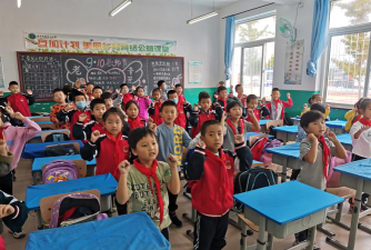 四平市铁西区平西乡海清小学户外活动场地