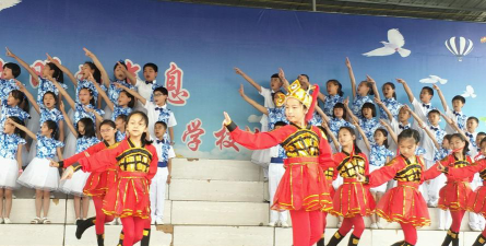 四平市铁东区山门镇解放小学校户外活动场地