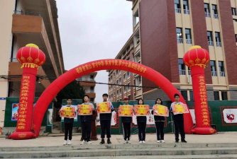 福清市高山育才中学户外活动场地