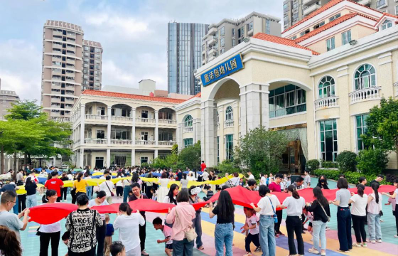 中山市沙溪上陆幼儿园户外活动场地