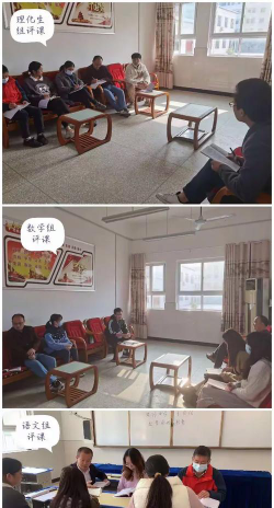 郧县南化塘镇黄柿初级中学户外活动场地