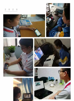 江门市蓬江区杜阮镇杜阮中心初级中学户外活动场地