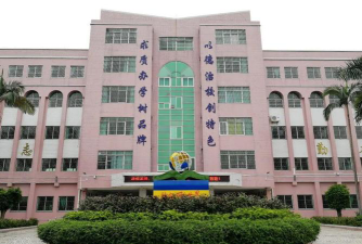 开平市东河中学户外活动场地