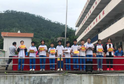 信宜市茶山镇第二中学户外活动场地