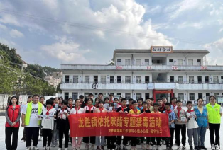 开平市龙胜镇初级中学户外活动场地