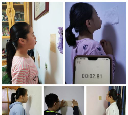 沈阳市育林小学户外活动场地