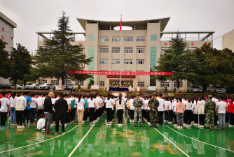 湖北十堰房县红塔七河初中户外活动场地