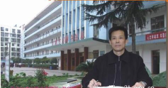 丹江口市红旗中学户外活动场地