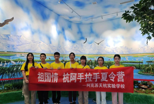 阿克苏市民办园林学校初中部户外活动场地