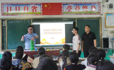板场乡初级中学户外活动场地