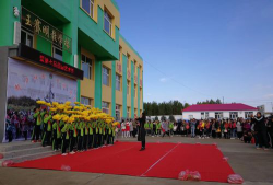 小城子中心学校户外活动场地
