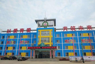 松原市宁江区临江小学户外活动场地