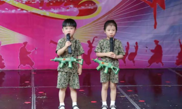 紫金县金摇篮幼儿园户外活动场地