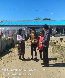 前郭县乌兰傲都蒙古族中心小学户外活动场地