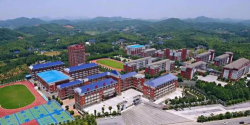 望城中学户外活动场地