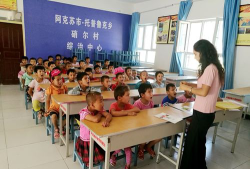 阿克苏市托普鲁克乡中学户外活动场地