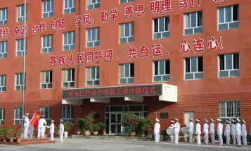 阿克苏市库木巴什乡中学户外活动场地