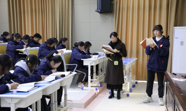 温宿县水稻农场中学中学部户外活动场地