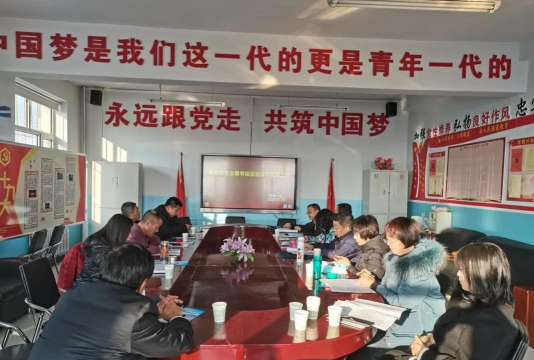 和林一小户外活动场地