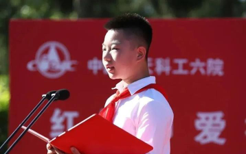 呼市赛罕区锡林南路小学户外活动场地