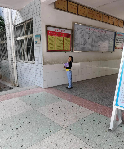 邵东县水东江镇中心小学户外活动场地