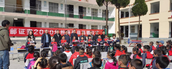 洛南县陈耳中学户外活动场地