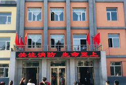 通山小学户外活动场地