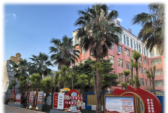 宜良县狗街镇第二中学户外活动场地