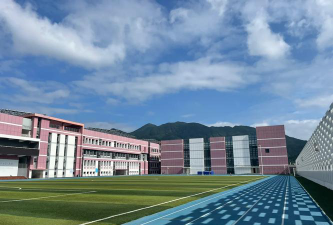 深东小学户外活动场地